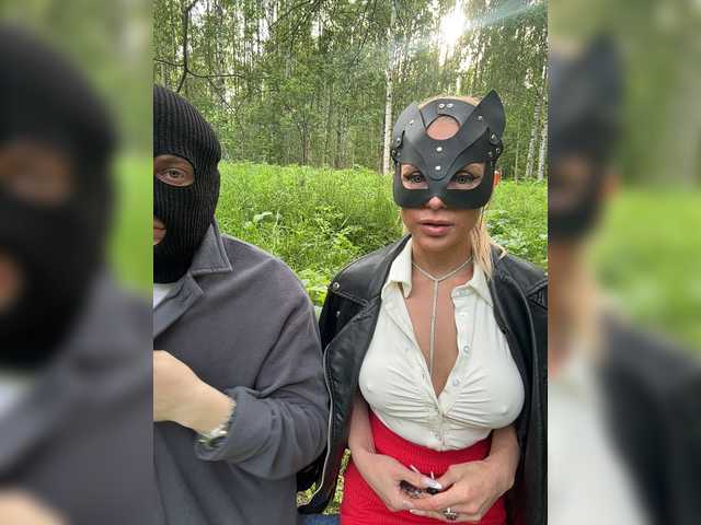 Sex chat gratuit in direct cu Pusydiamond pe BongaCams