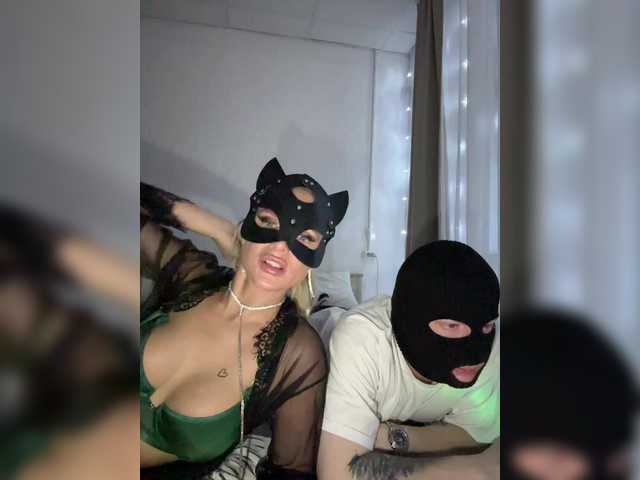 Pusydiamond's BongaCams show and profile