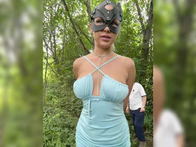 pusydiamond cam belle