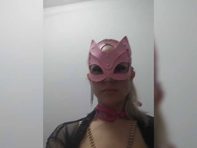 Pusydiamond