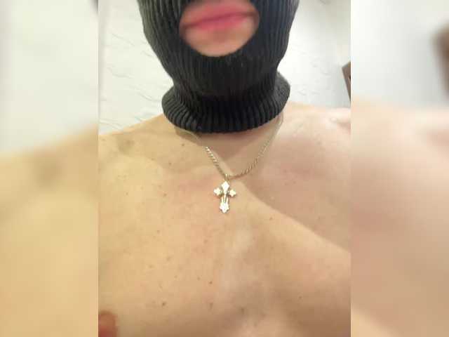 Pusydiamond