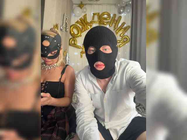 Pusydiamond webcam