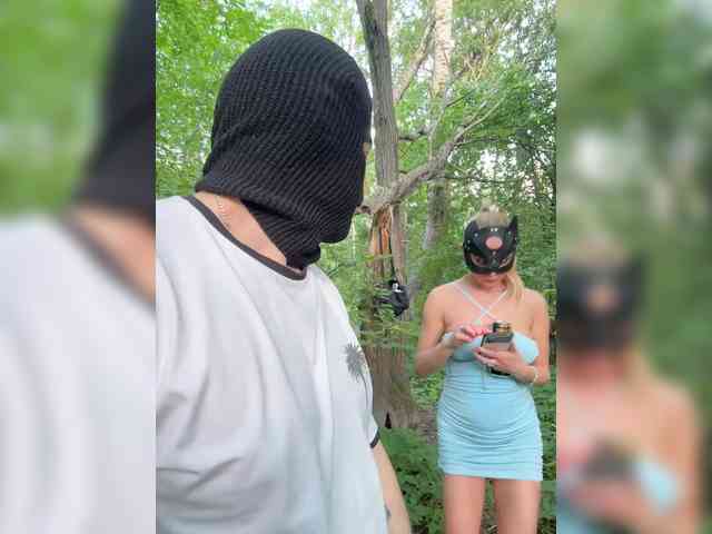Pusydiamond webcam