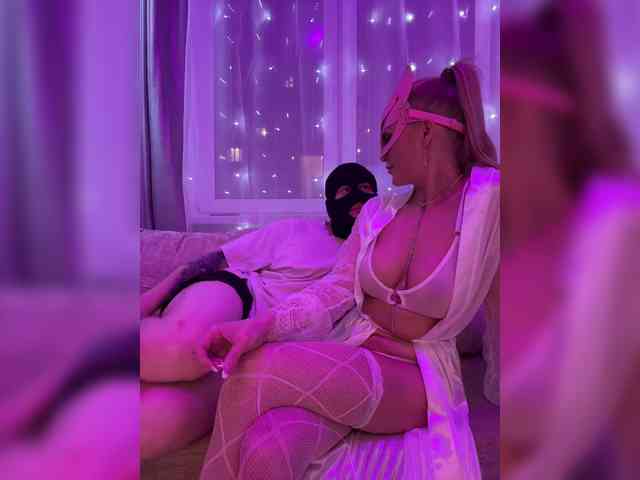 Pusydiamond webcam