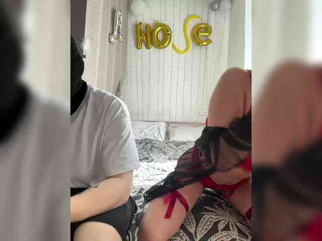 Pusydiamond webcam