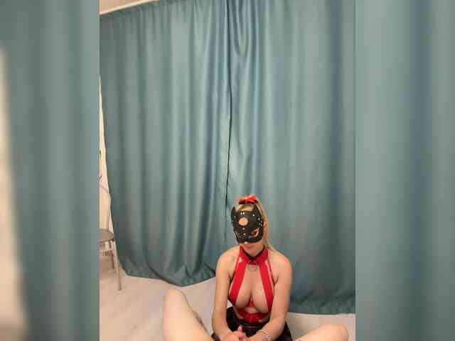 Pusydiamond webcam