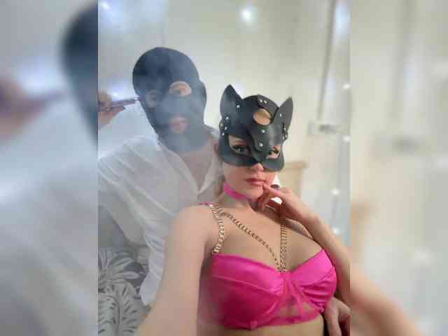 Pusydiamond webcam
