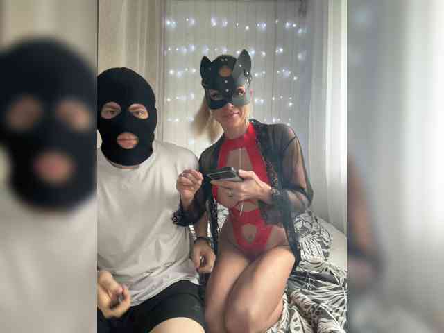 Pusydiamond webcam
