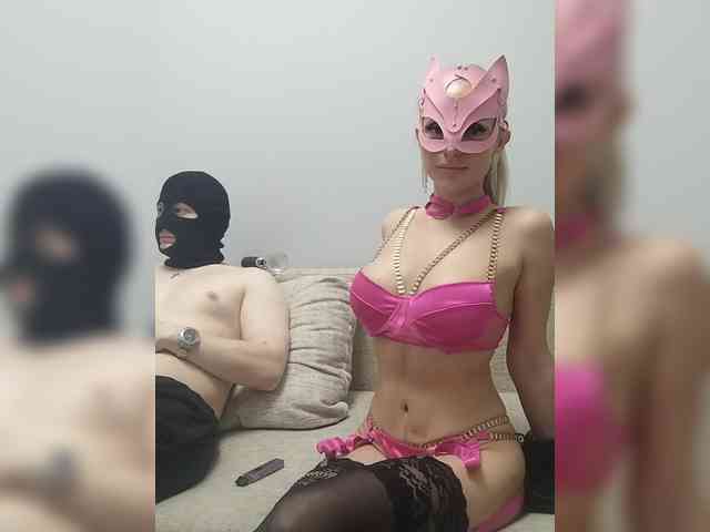 Pusydiamond webcam