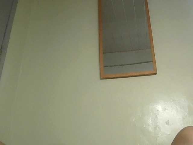 SexyBanni's BongaCams show and profile