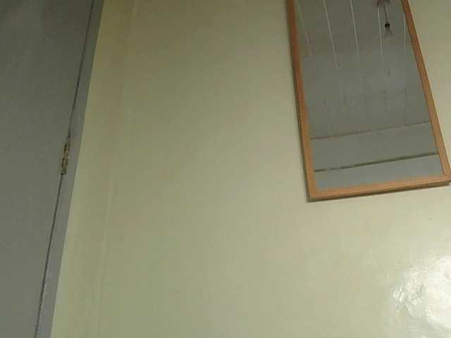 SexyBanni's BongaCams show and profile