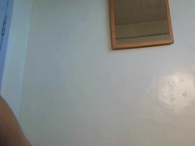 SexyBanni's BongaCams show and profile