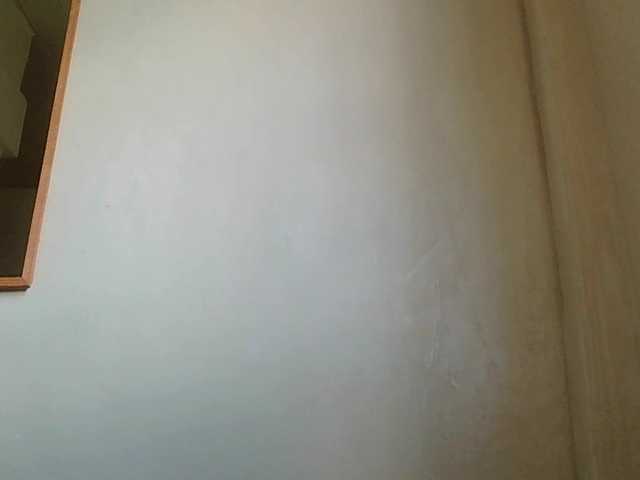 SexyBanni's BongaCams show and profile