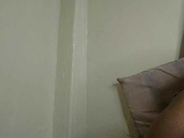 SexyBanni's BongaCams show and profile