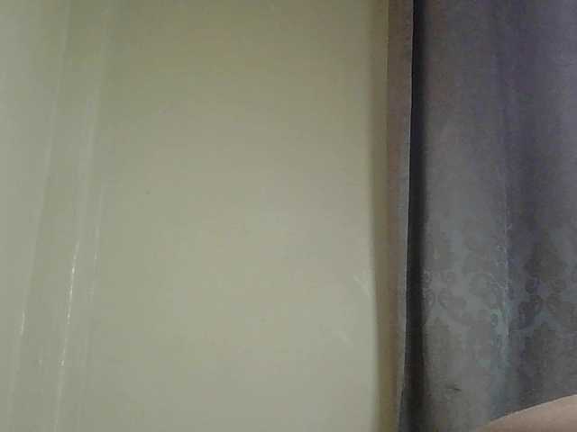 SexyBanni's BongaCams show and profile