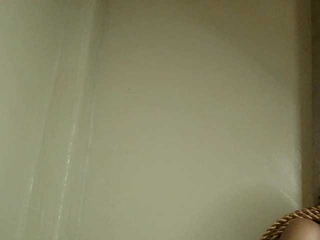 SexyBanni's BongaCams show and profile