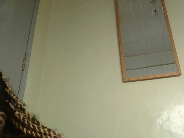 SexyBanni's BongaCams show and profile