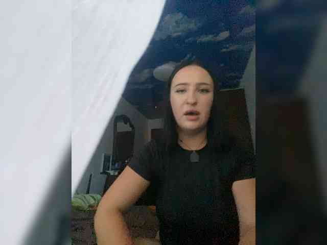Sofia20099 webcam