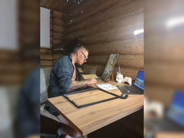Aromatblayzera live webcam show