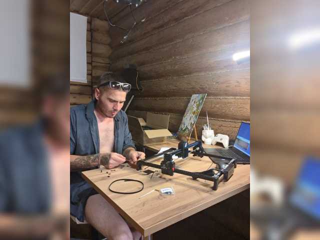 Aromatblayzera live webcam show