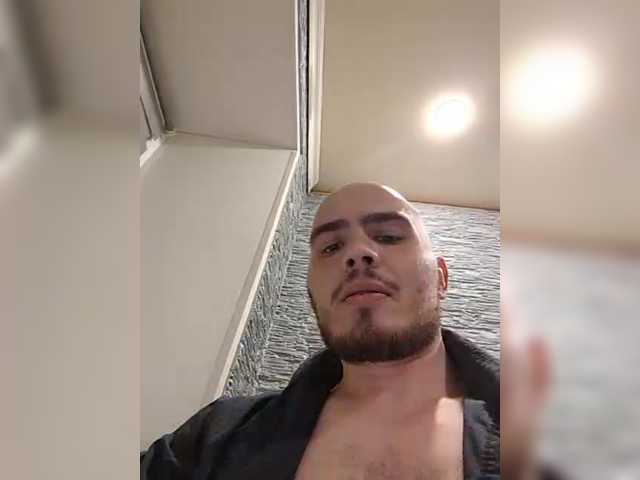 Aromatblayzera preview