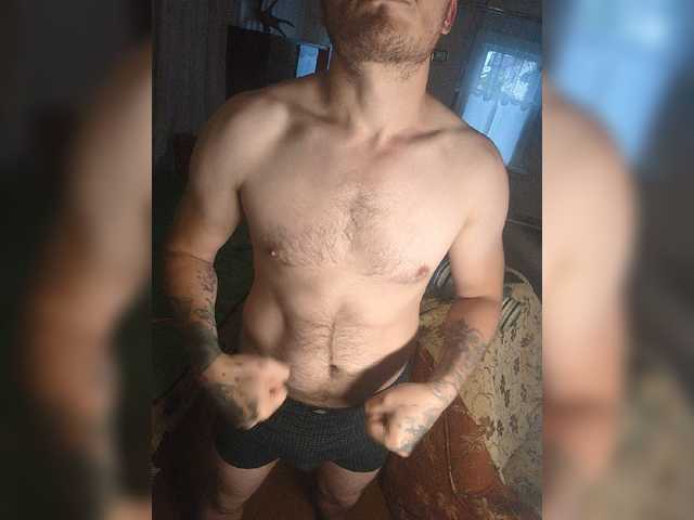 Aromatblayzera