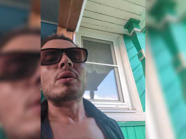 Aromatblayzera live webcam show