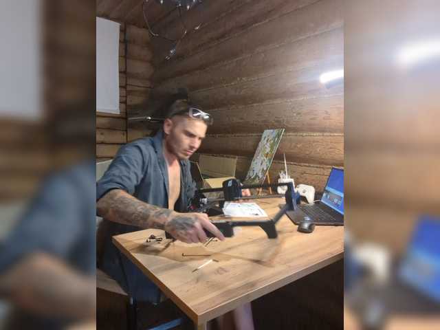 Aromatblayzera live webcam show
