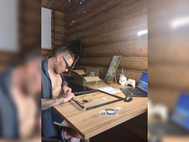 Aromatblayzera live webcam show