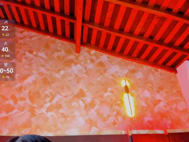 anny-arango