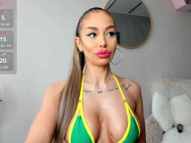 ElinaMoon webcam