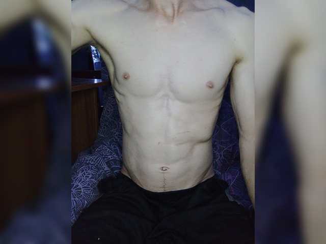 Souchu