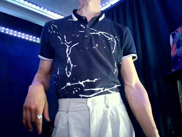souchu live cam preview