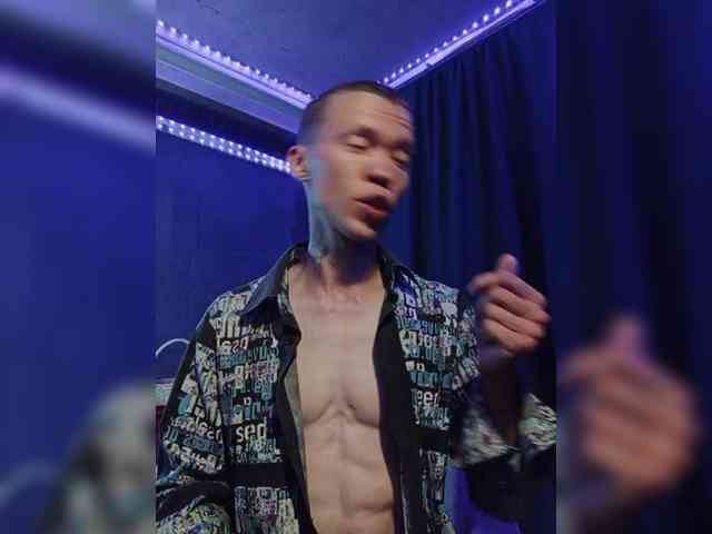 souchu