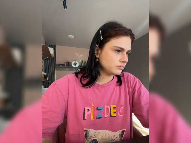 Vanessa-Tenderness