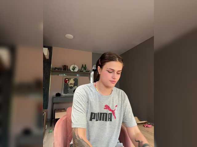 Vanessa-Tenderness live webcam show