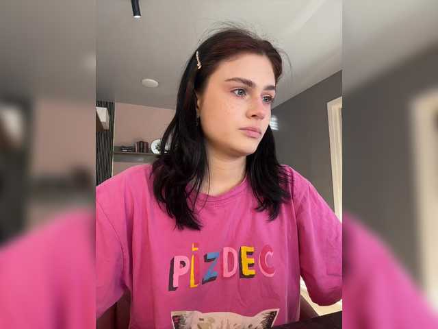 Vanessa-Tenderness