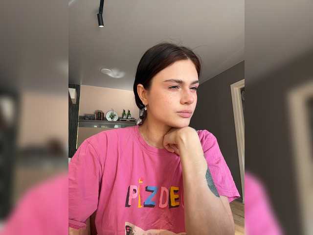 видео Vanessa-Tenderness