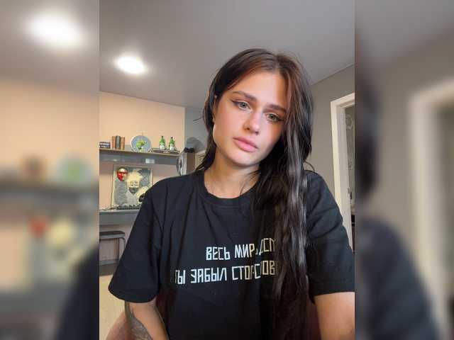 Vanessa-Tenderness Live Cam on BongaCams