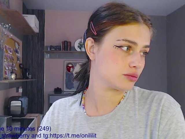 Vanessa-Tenderness live webcam show