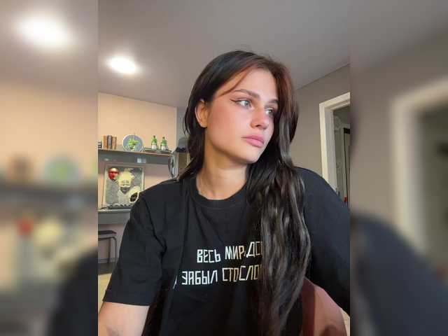 vanessa-tenderness online