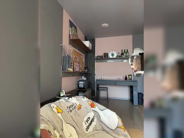 Vanessa-Tenderness live cam