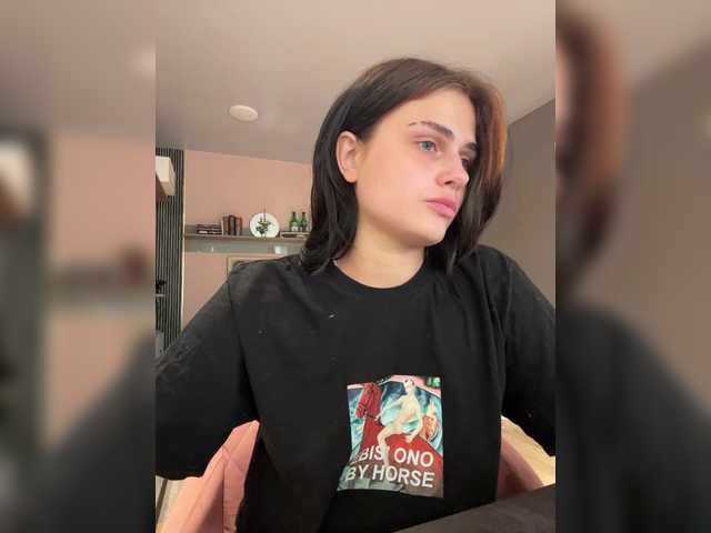 Vanessa-Tenderness preview
