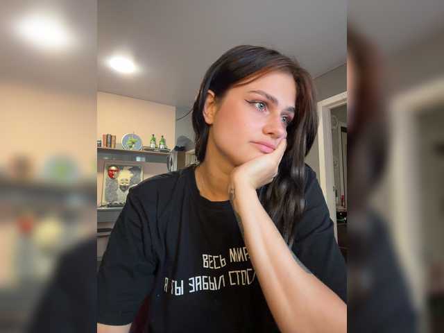 vanessa-tenderness online