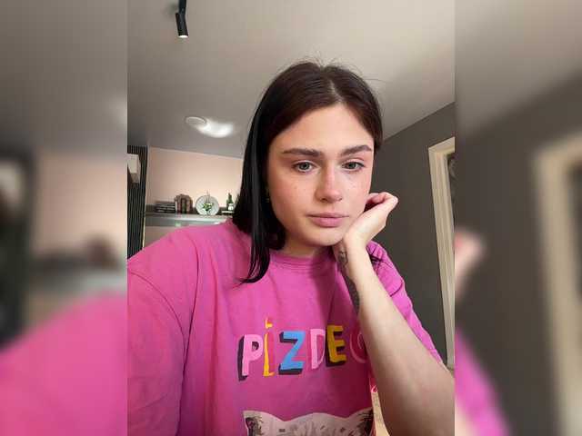 Vanessa-Tenderness