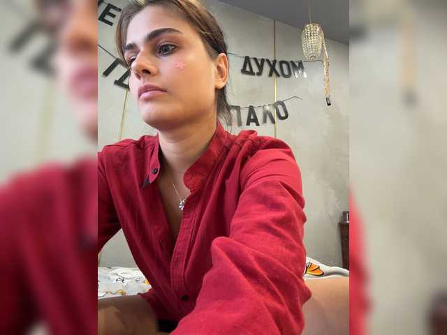 Vanessa-Tenderness