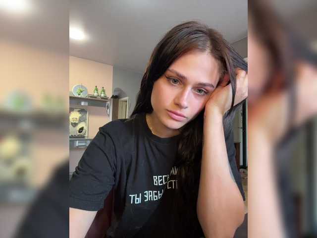 Vanessa-Tenderness live cam on BongaCams