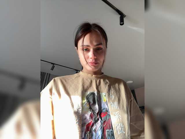 Vanessa-Tenderness