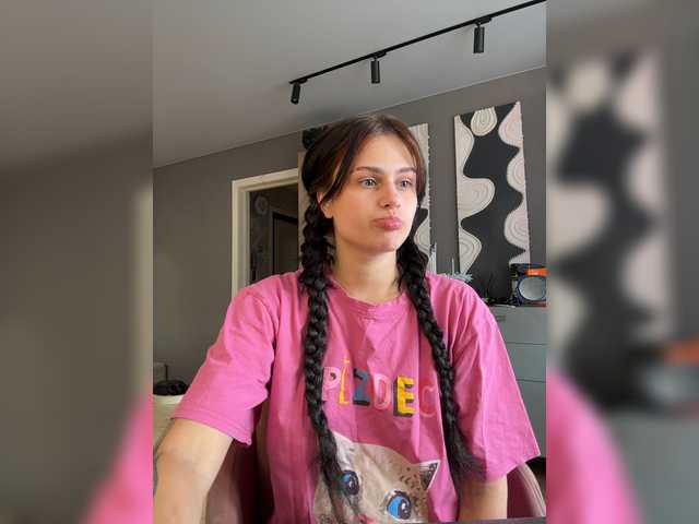 Vanessa-Tenderness live cam on BongaCams