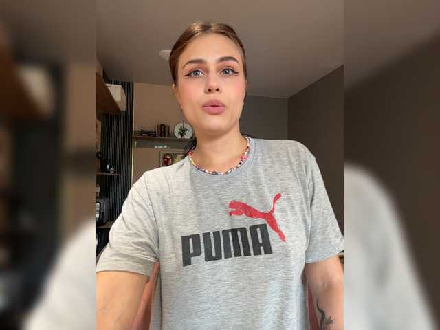 Vanessa-Tenderness live webcam show